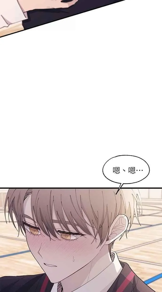 第118话 第39页