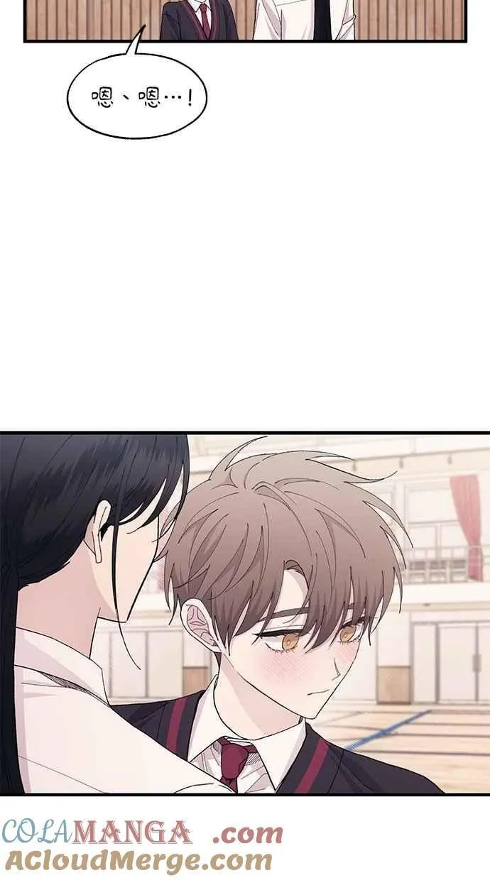 第118话 第46页