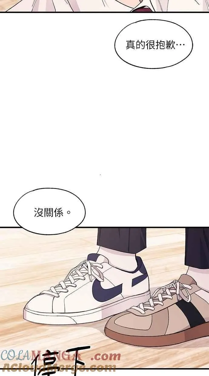 第118话 第52页
