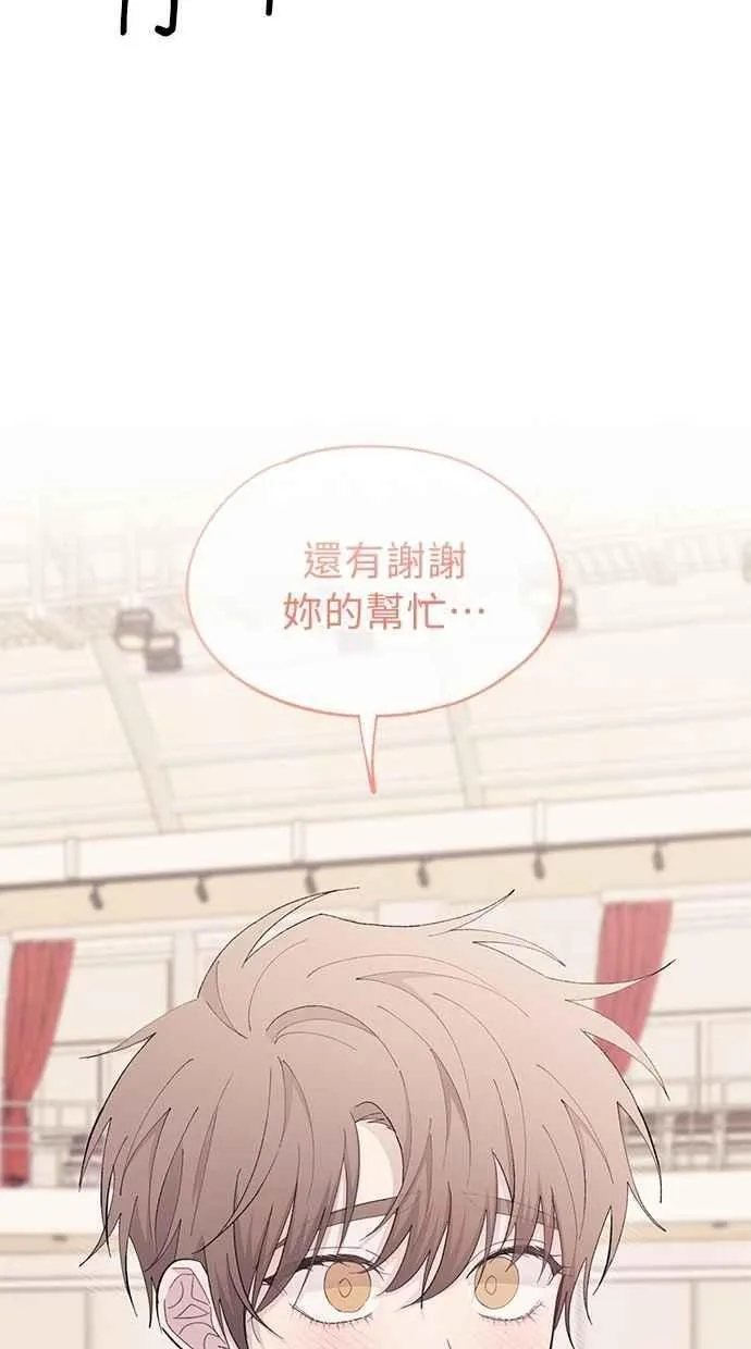 第118话 第53页