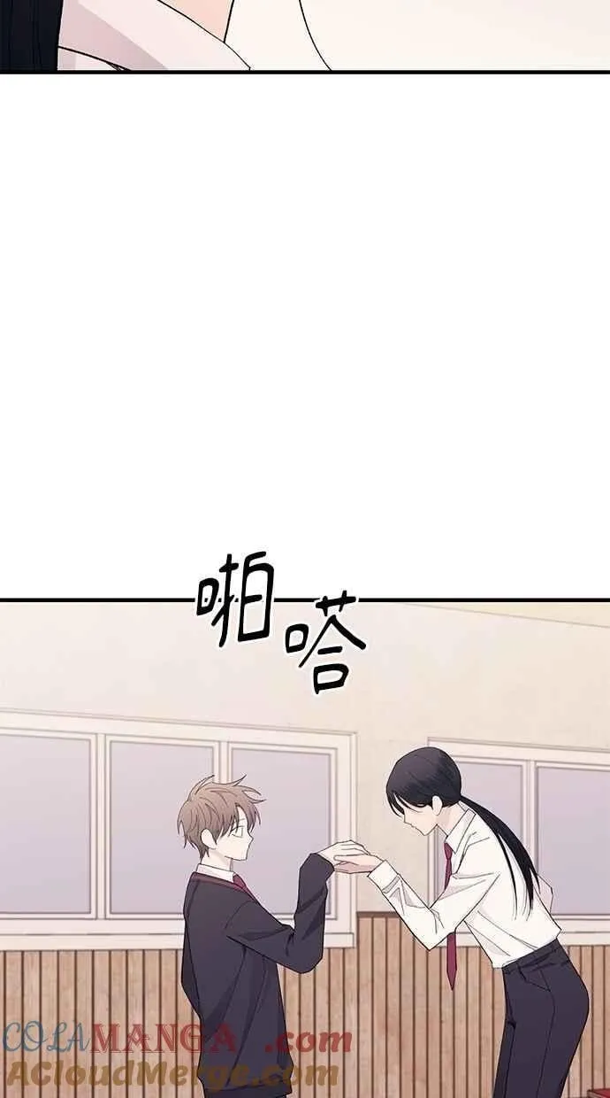第118话 第55页