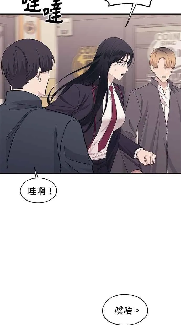 第121话 第6页