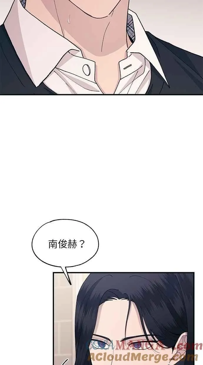 第121话 第19页