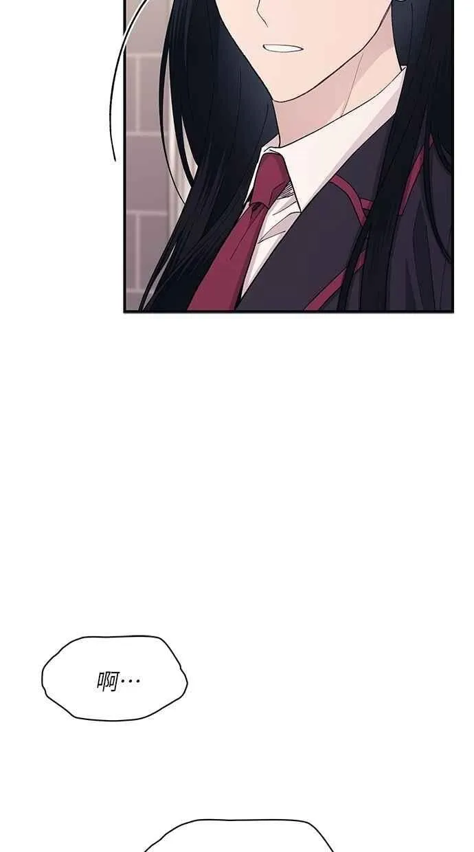 第121话 第20页