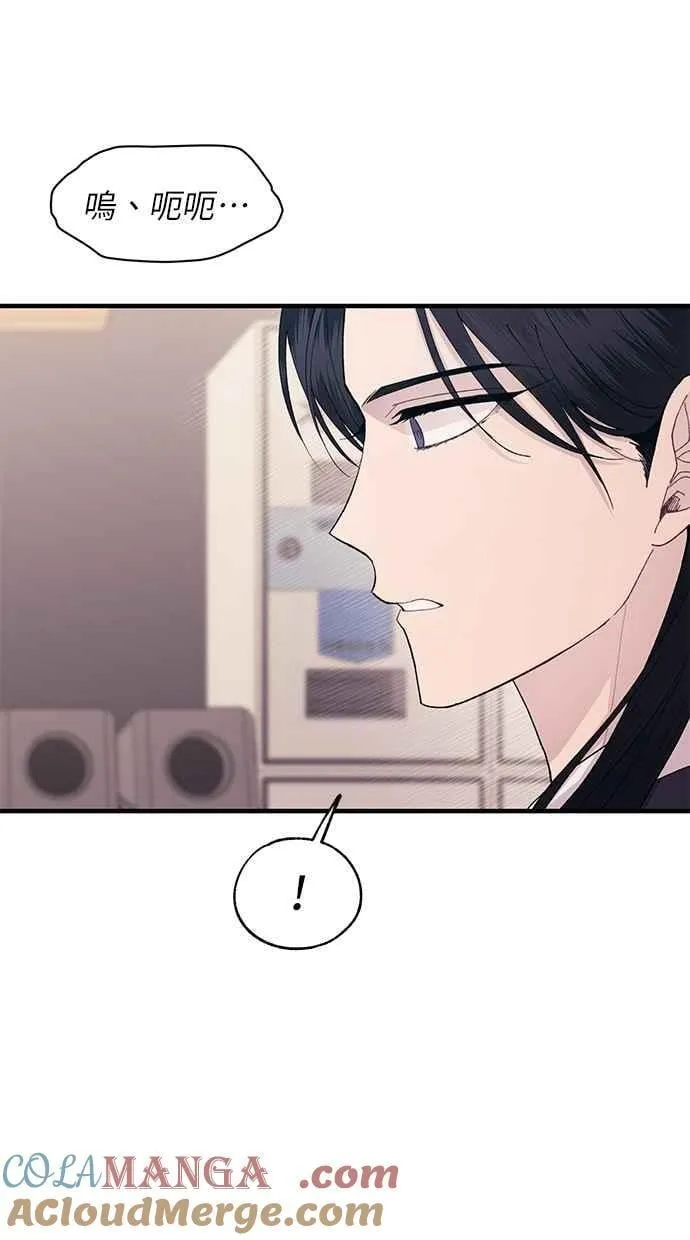 第121话 第25页