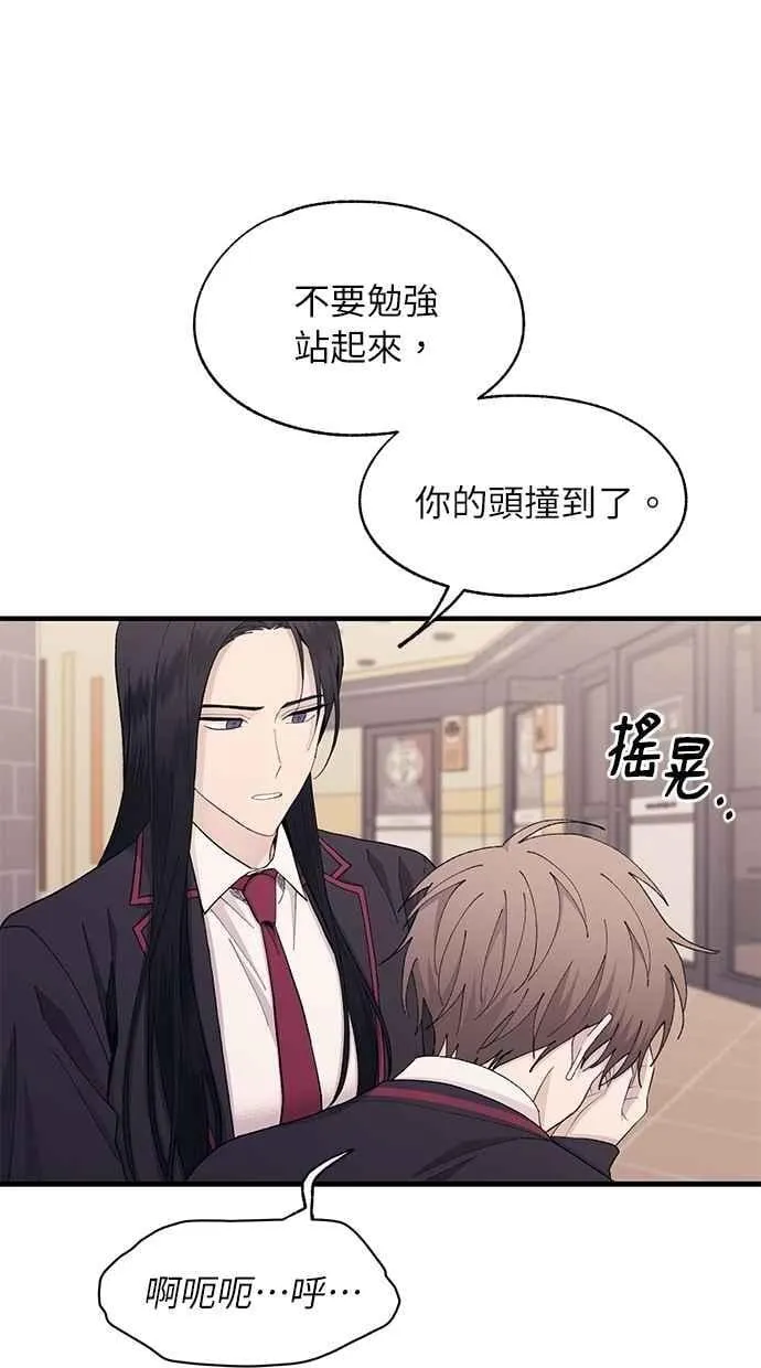 第121话 第27页