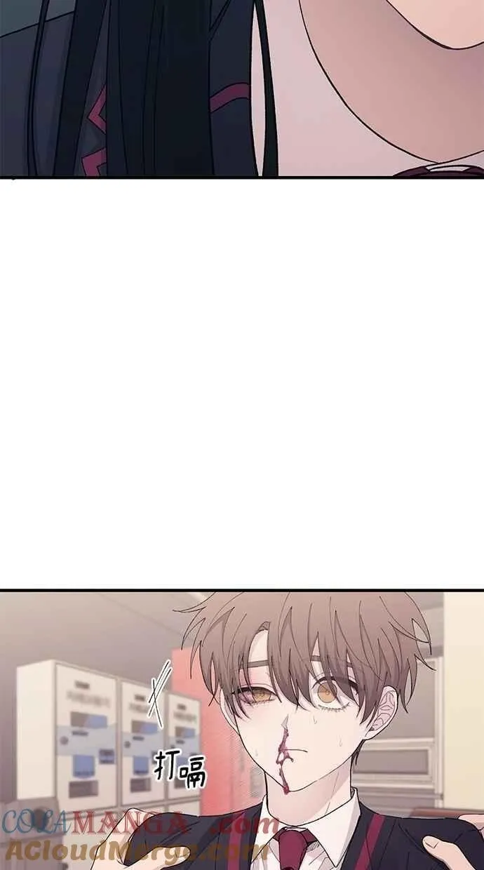第121话 第37页