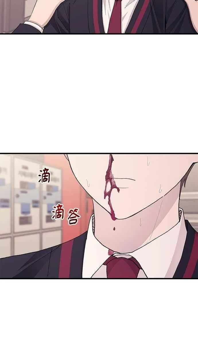 第121话 第38页