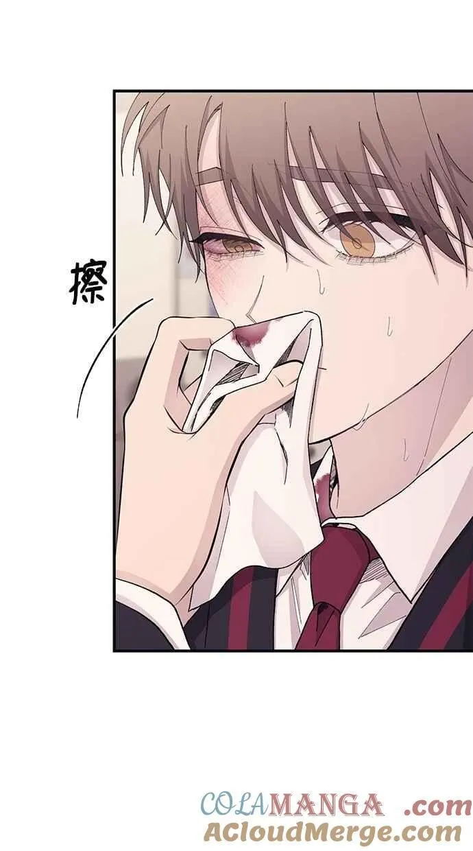 第121话 第40页