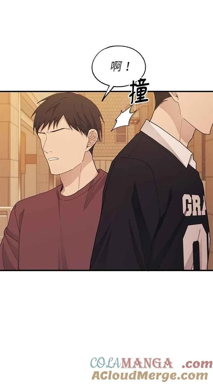第121话 第43页
