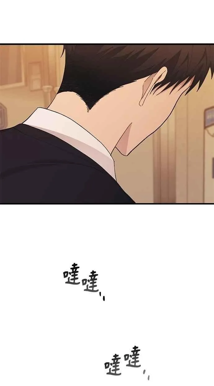 第121话 第45页
