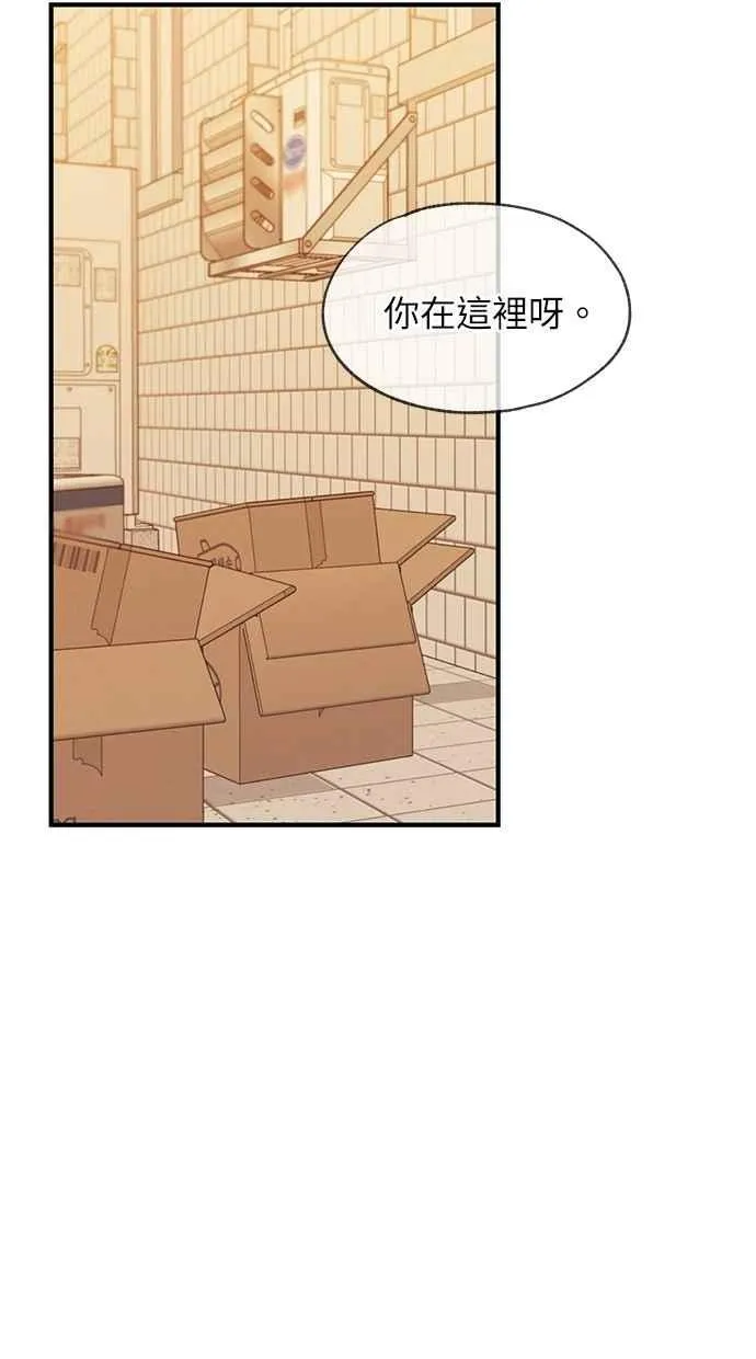 第121话 第63页