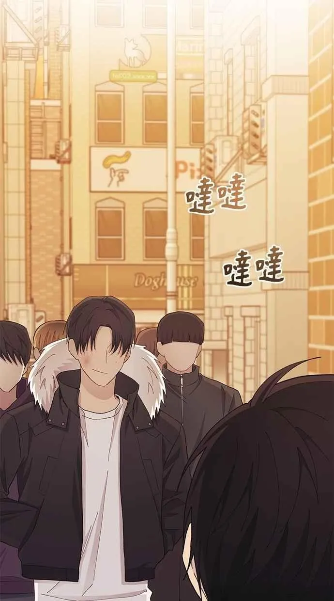 第121话 第65页