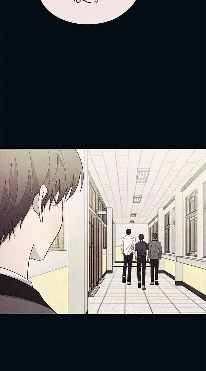 第124话 第17页