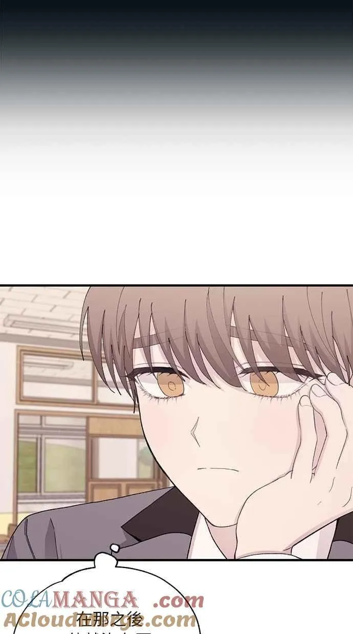 第124话 第19页