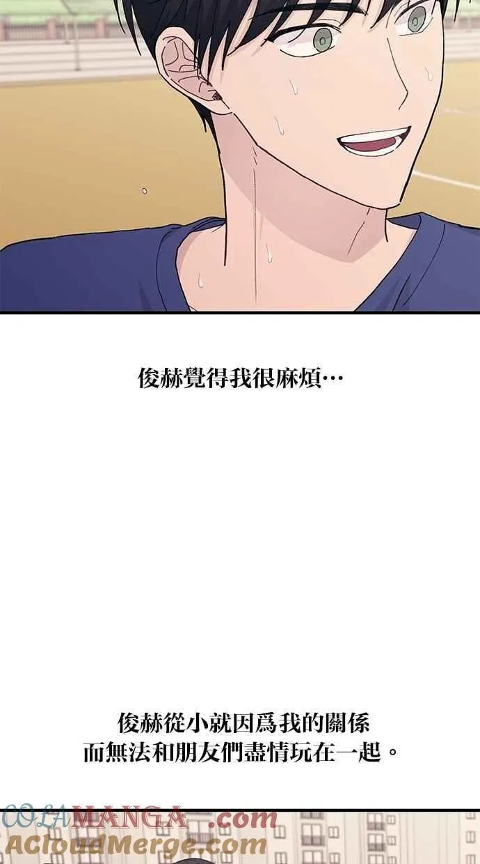 第124话 第22页