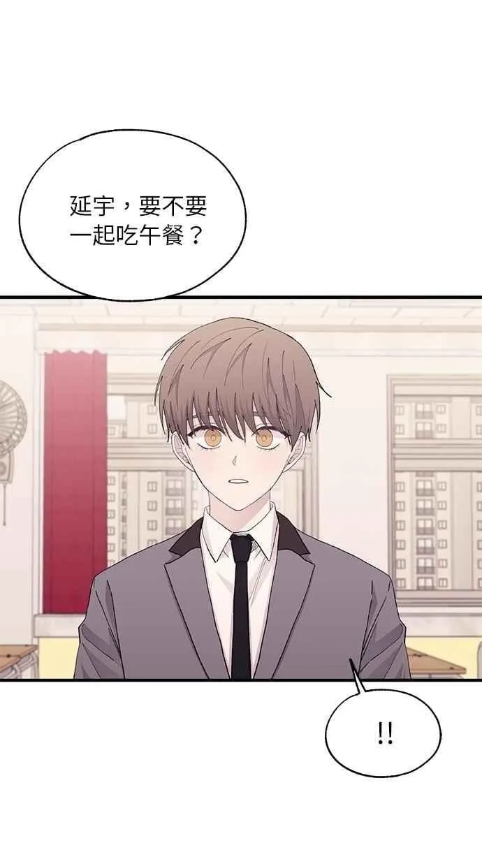 第124话 第38页