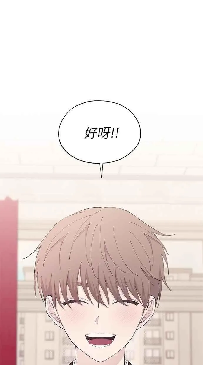 第124话 第39页