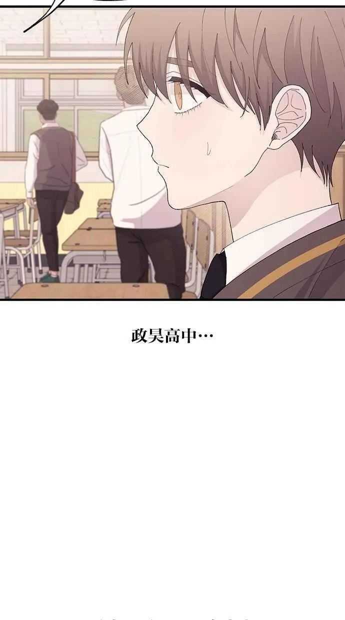 第124话 第51页