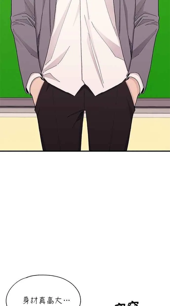 第124话 第60页