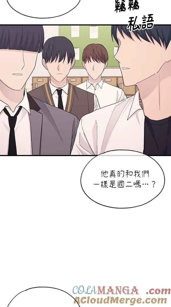 第124话 第61页