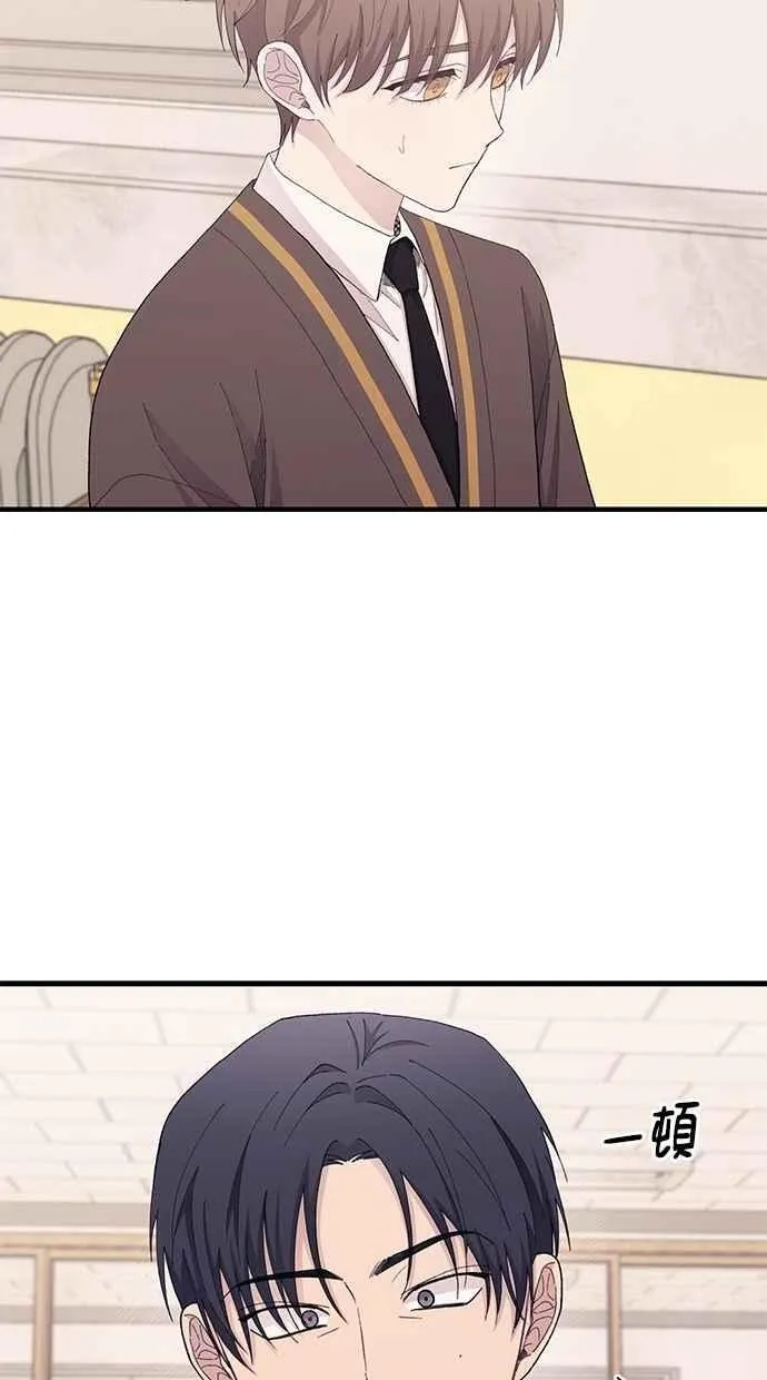 第124话 第65页