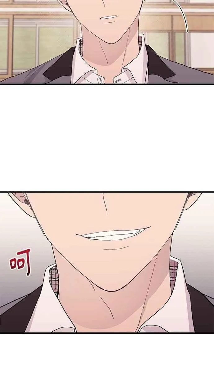 第124话 第66页