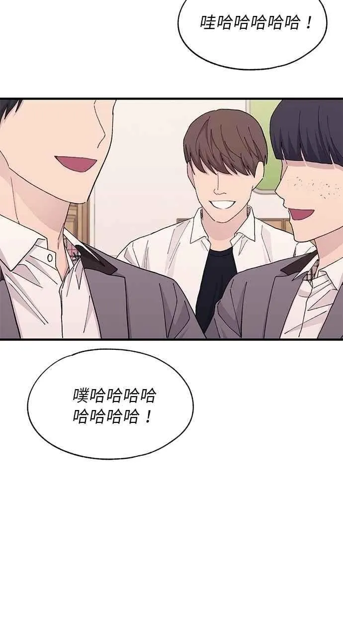 第124话 第72页