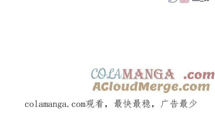 第124话 第79页