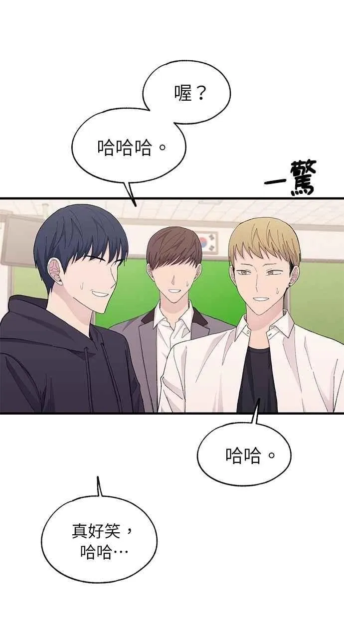 第125话 第12页