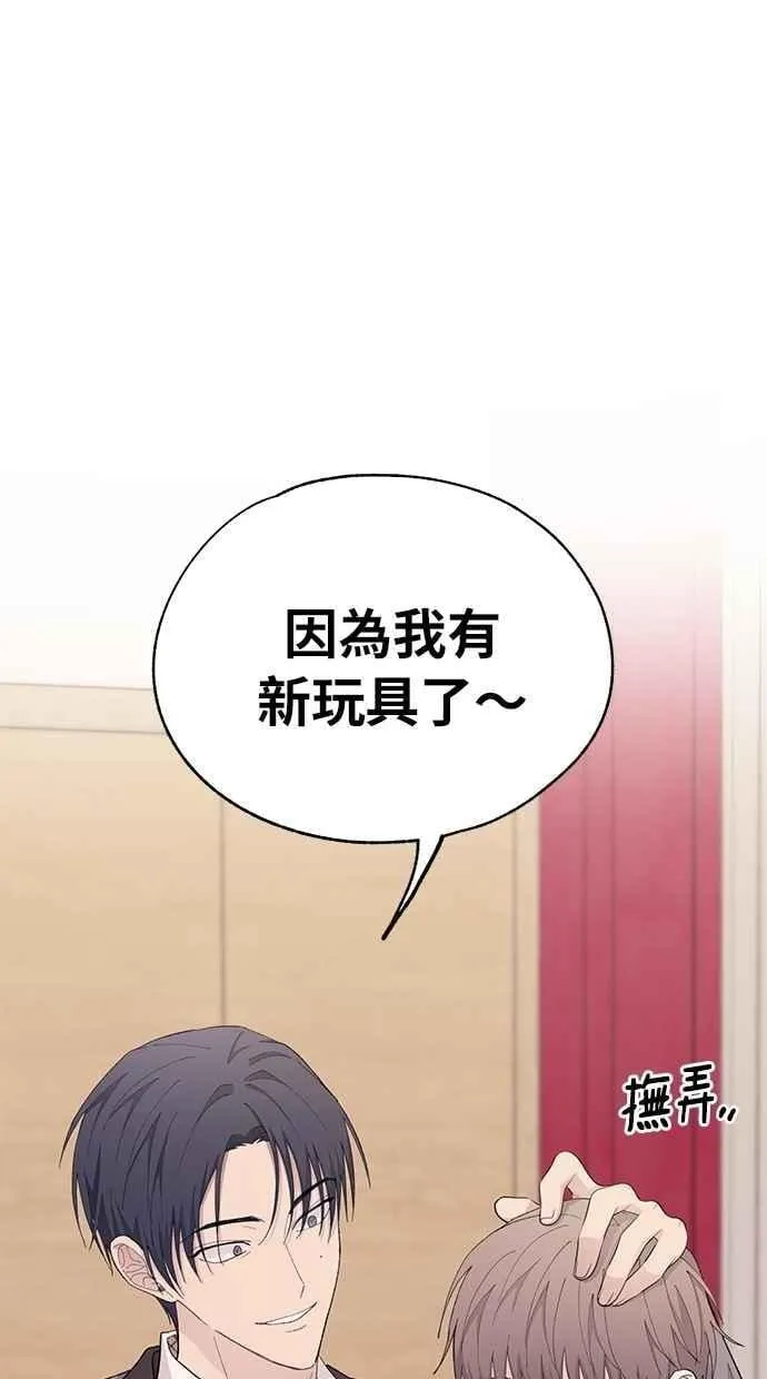 第125话 第15页