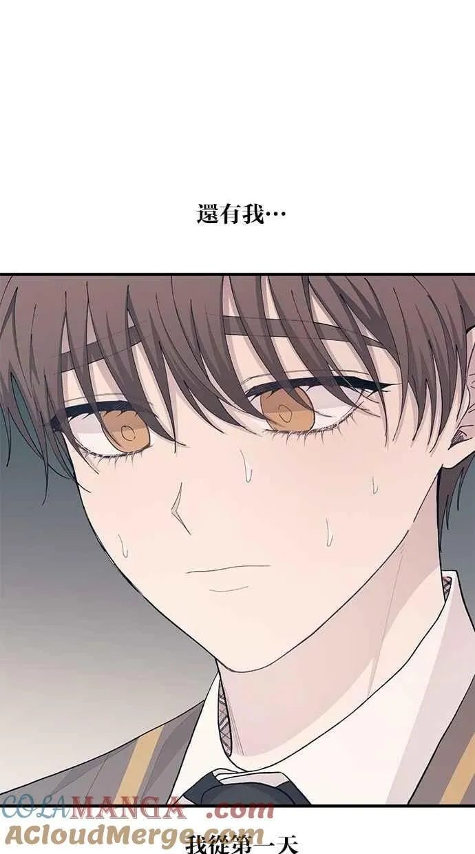 第125话 第19页