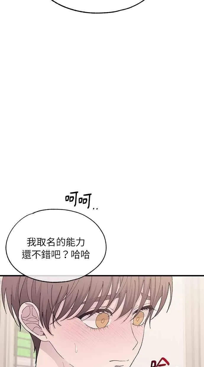 第125话 第32页