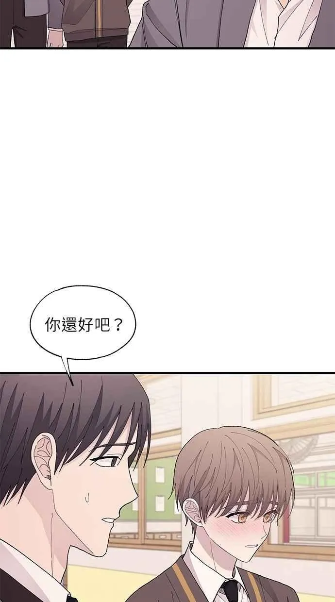 第125话 第39页