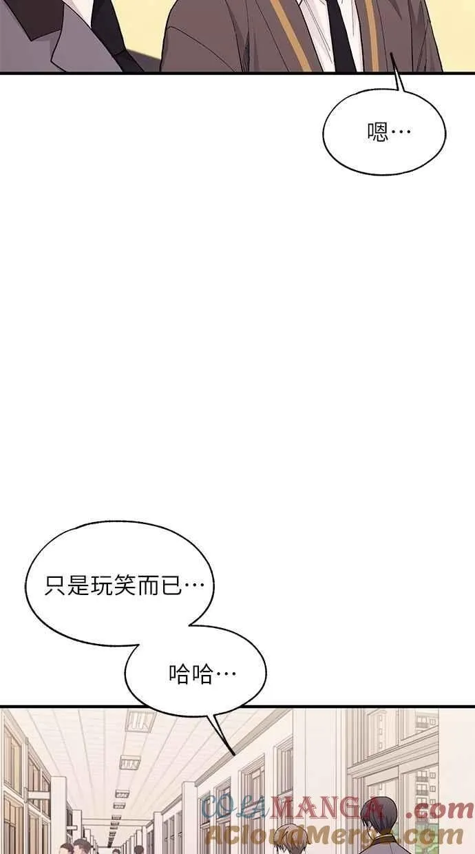 第125话 第40页