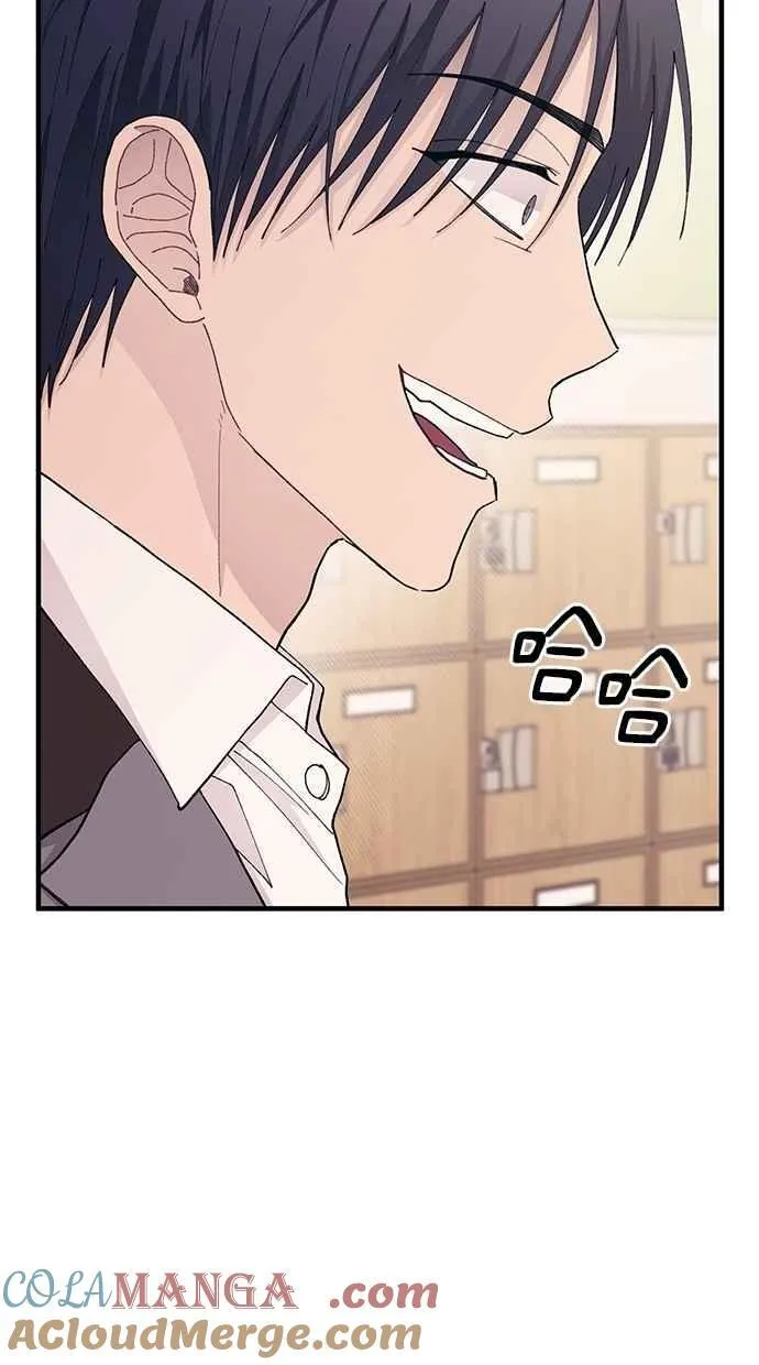 第125话 第55页