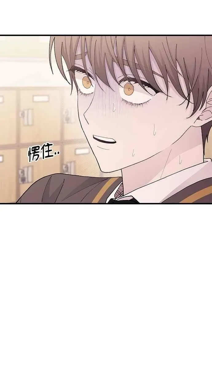 第125话 第56页