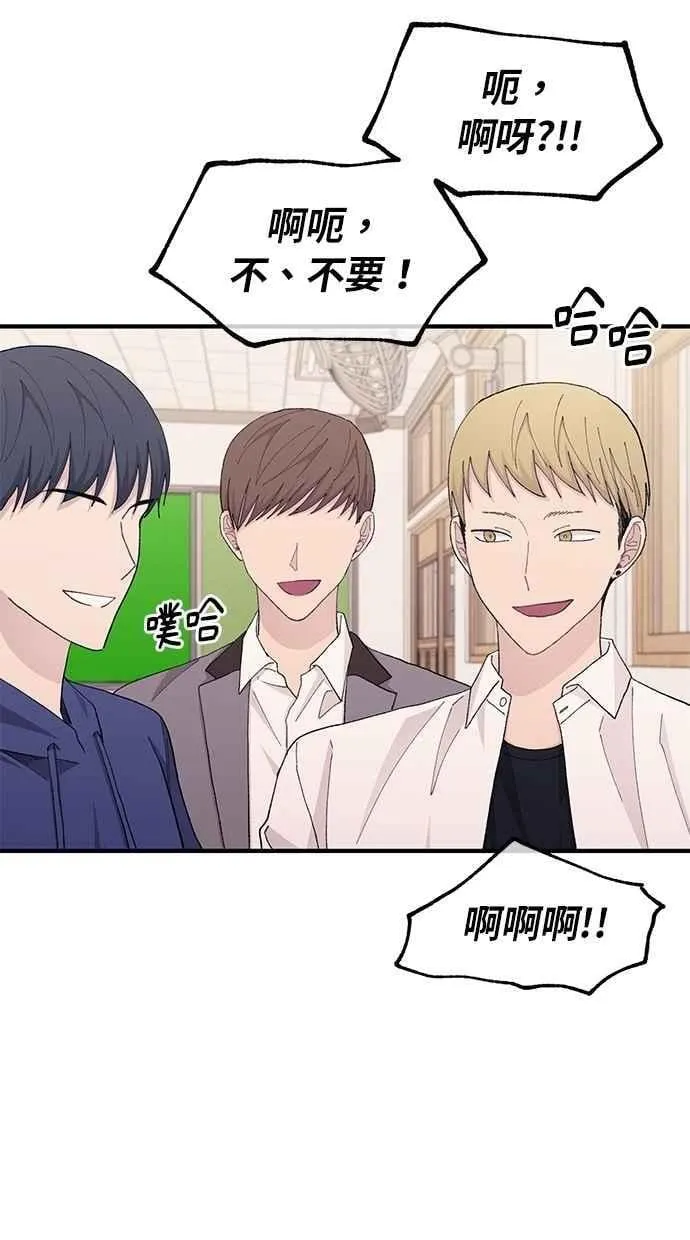 第125话 第63页