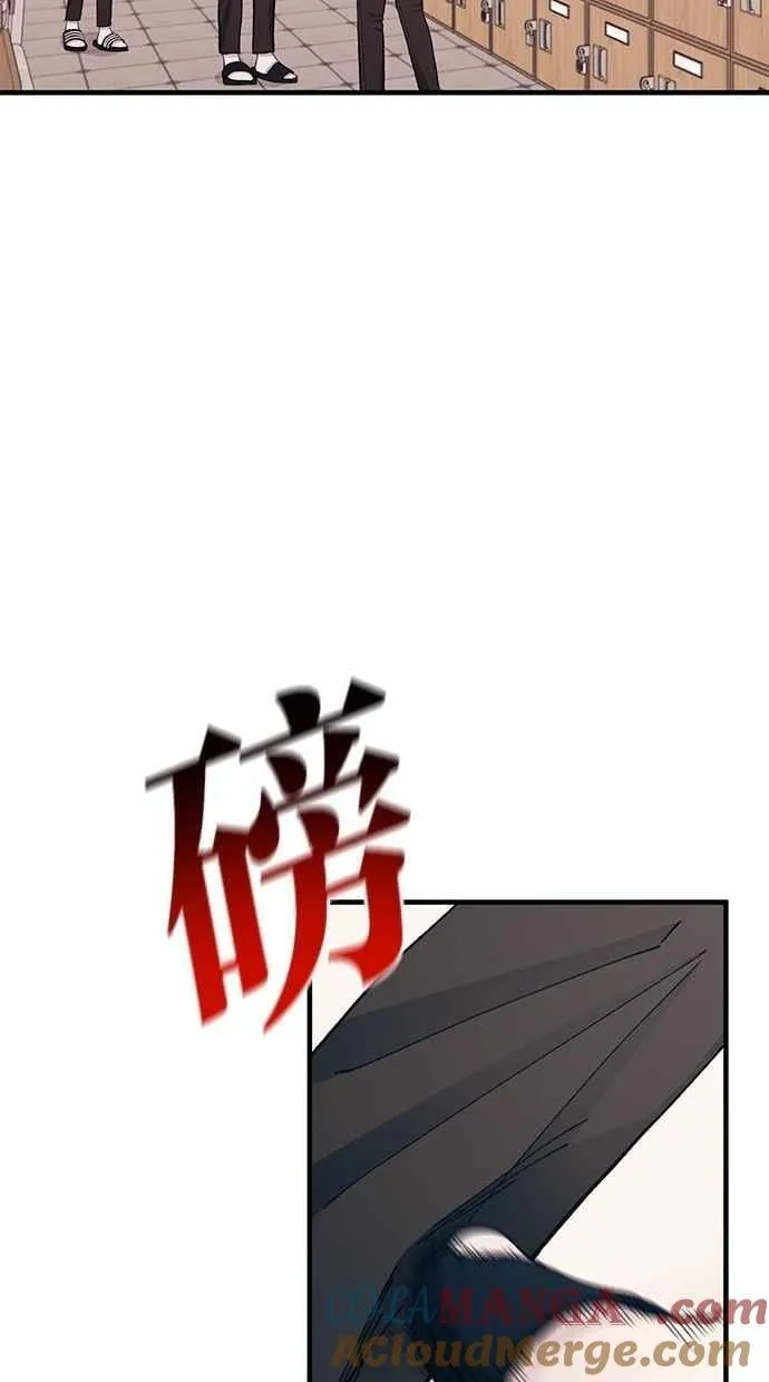 第125话 第70页