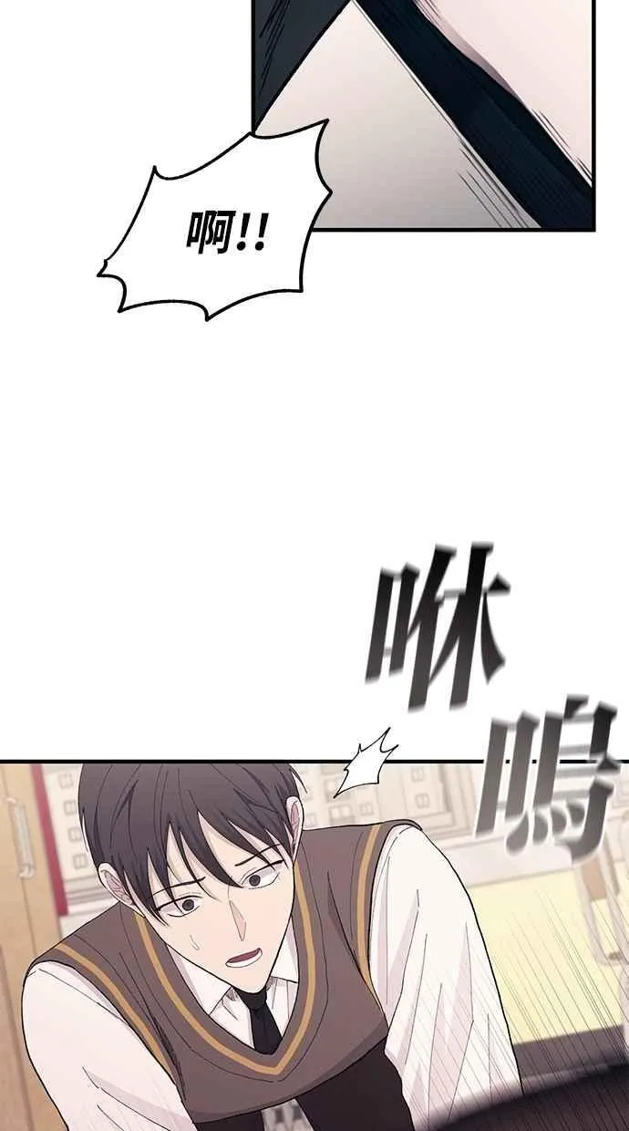 第125话 第71页