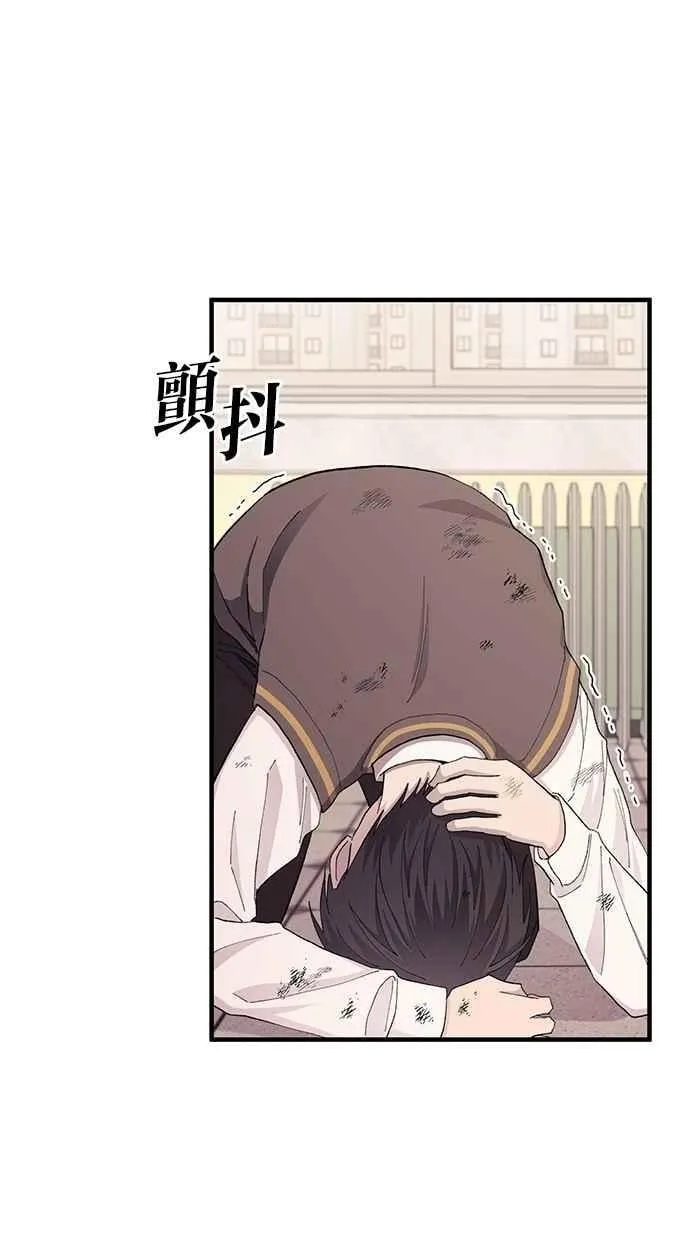 第125话 第81页