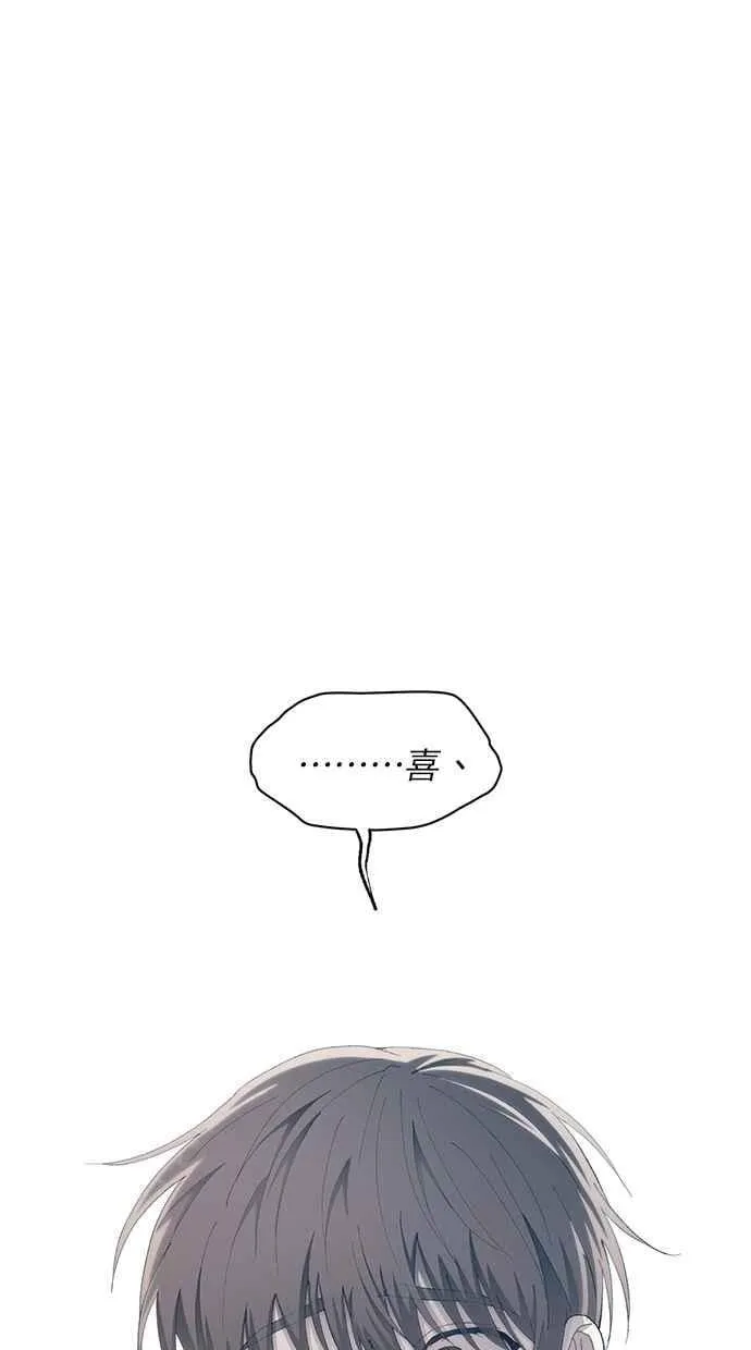 第125话 第83页