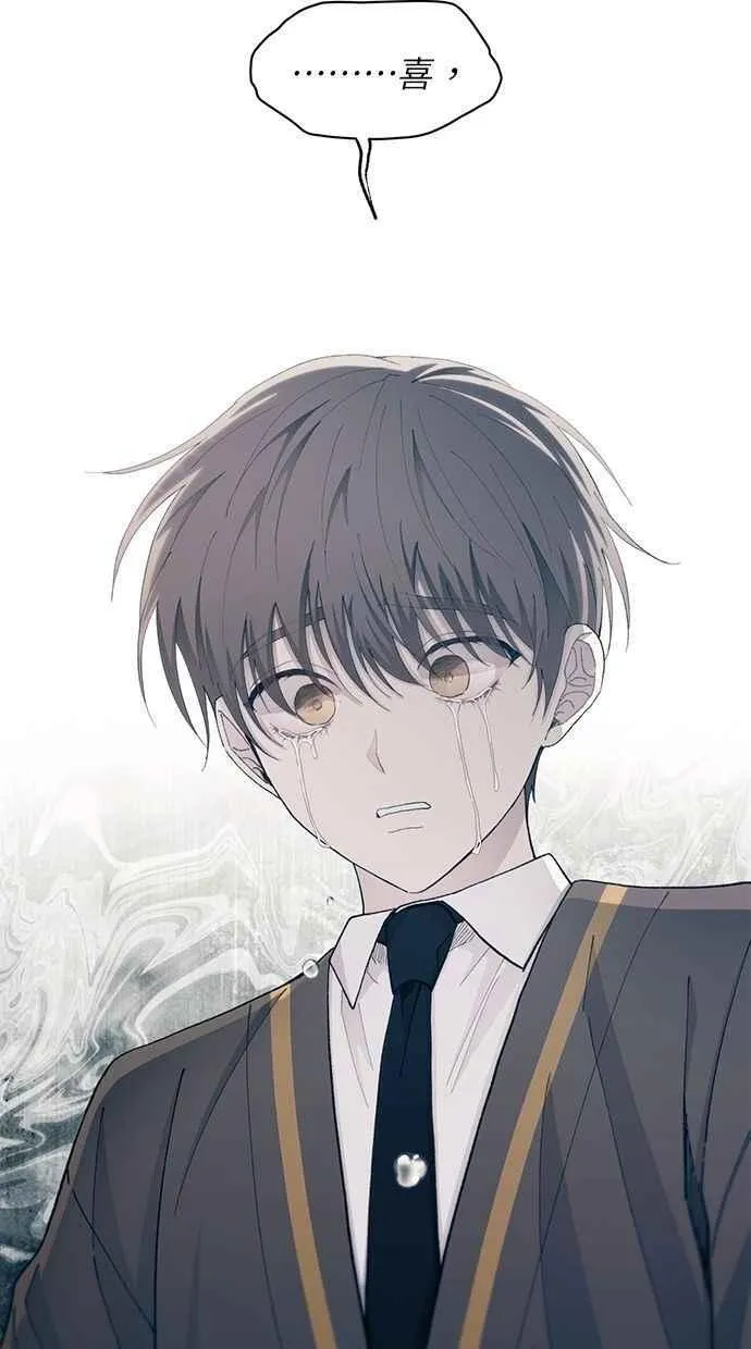 第125话 第87页