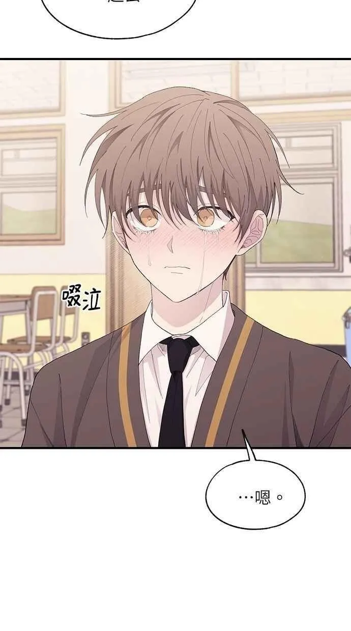 第126话 第14页