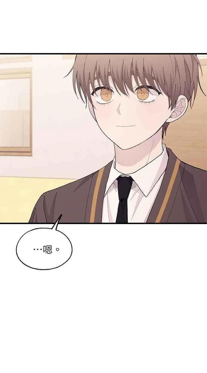 第126话 第27页