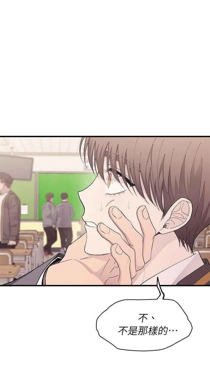 第126话 第35页