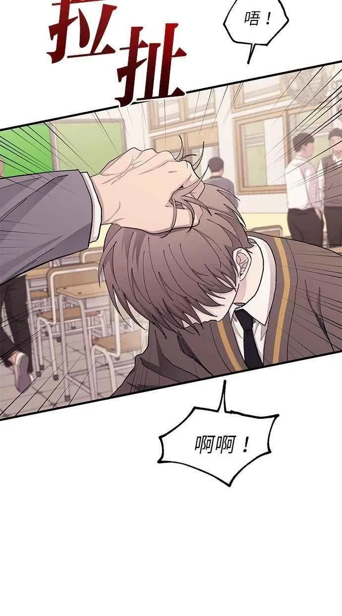 第126话 第38页