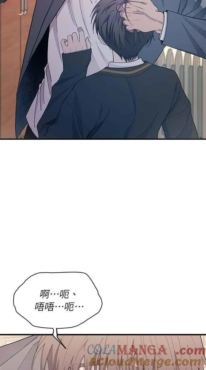 第126话 第40页