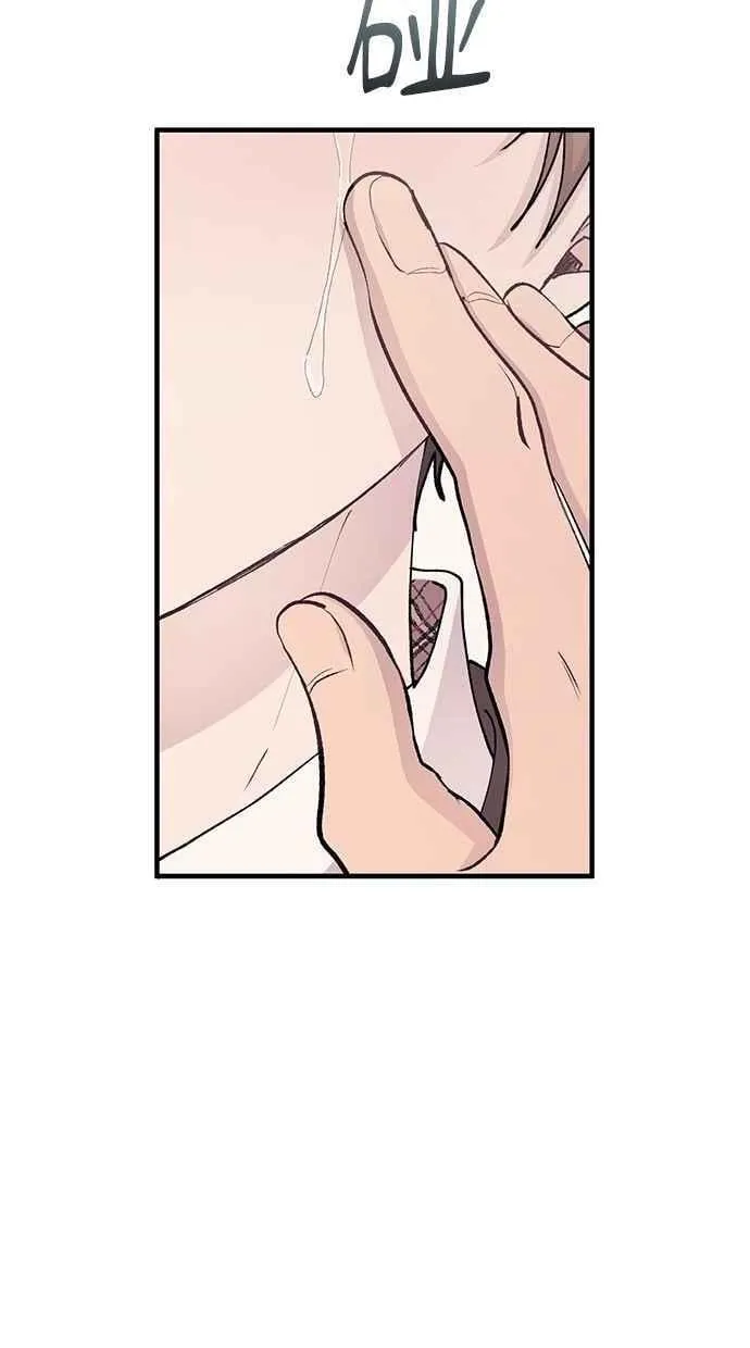 第126话 第42页