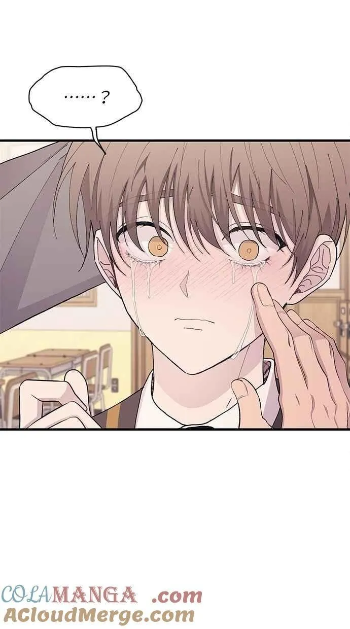 第126话 第43页
